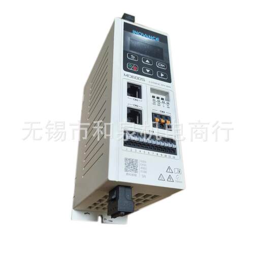 MD605系列MD605S MD605A -2S2R8 4R6 7R5B 010B 4T1R6 2R3 4T9R5B