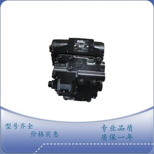 51V250 萨澳丹佛斯KRR045 ERR100泵 51D060 42L28 FRR074 HRL057