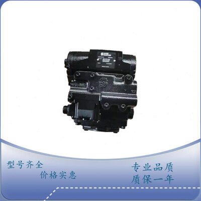 萨澳丹佛斯KRR045/FRR074/HRL057/42L28/51D060/51V250/ERR100泵