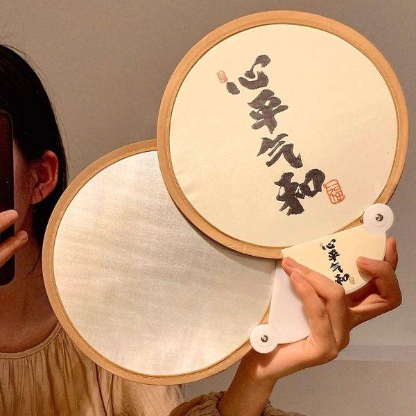 新中式古风反光板扇子夏天便携随身可折叠小团扇国风书法迷你圆扇,居家日用,扇子,淘宝优惠券,粉丝福利购,淘宝优惠卷