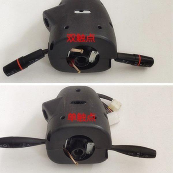 电动汽车组合开关电动三四轮车老年代步车富路A1 7款组合开关配件,电动车/配件/交通工具,电动车开关,淘宝优惠券,粉丝福利购,淘宝优惠卷