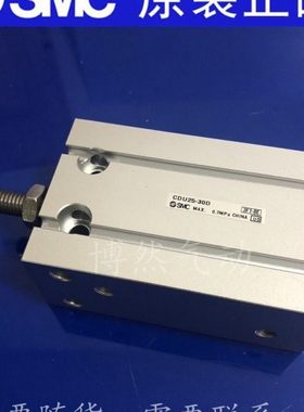 气缸CU6/CDU6/10/16-45D/50D/60D自由安装气缸