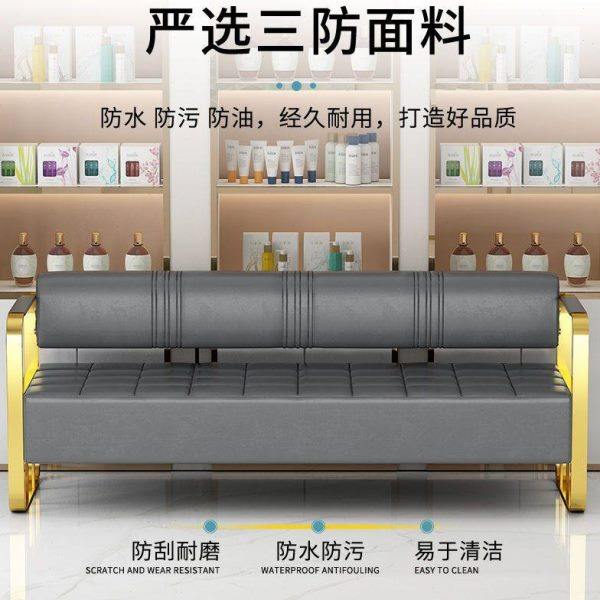 网红理发店沙发等候椅发廊专用轻奢美发店休息区不锈钢长条沙发椅,住宅家具,功能沙发,淘宝优惠券,粉丝福利购,淘宝优惠卷