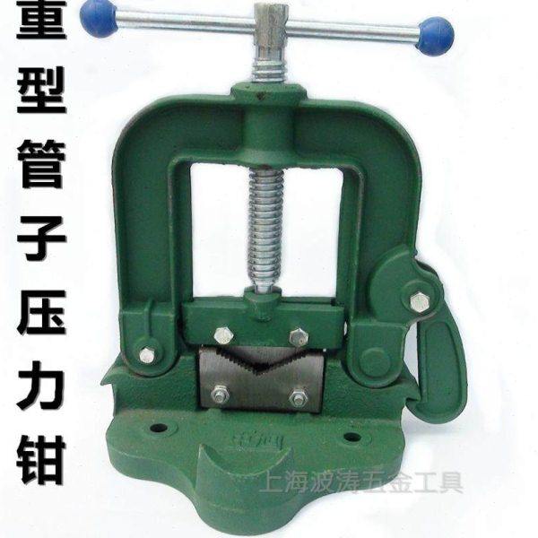 重型台虎钳管子台虎钳管子压钳管子压力钳2"寸3寸4寸龙门钳台虎钳,五金/工具,台虎钳,淘宝优惠券,粉丝福利购,淘宝优惠卷