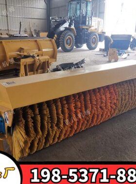 皮卡车改装推雪铲 916铲车用扫雪机 装载机叉车汽车加装2m除雪辊