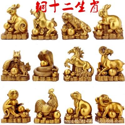 黄铜大号十二生肖摆件属鼠牛虎属兔龙蛇马羊猴鸡狗猪工艺品,饰品/流行首饰/时尚饰品新,摆件,淘宝优惠券,粉丝福利购,淘宝优惠卷