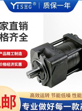 T67CB-025-B15-1R00丹尼逊 叶片泵 包邮