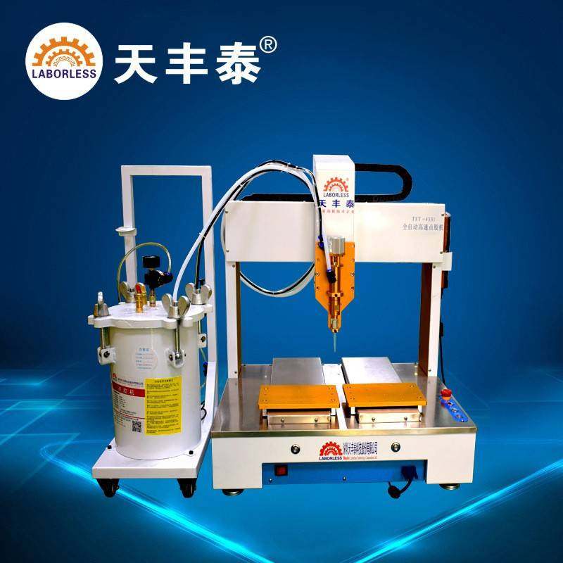 东莞自动化设备TFT-3A500灌胶平台机智能打胶机点胶机