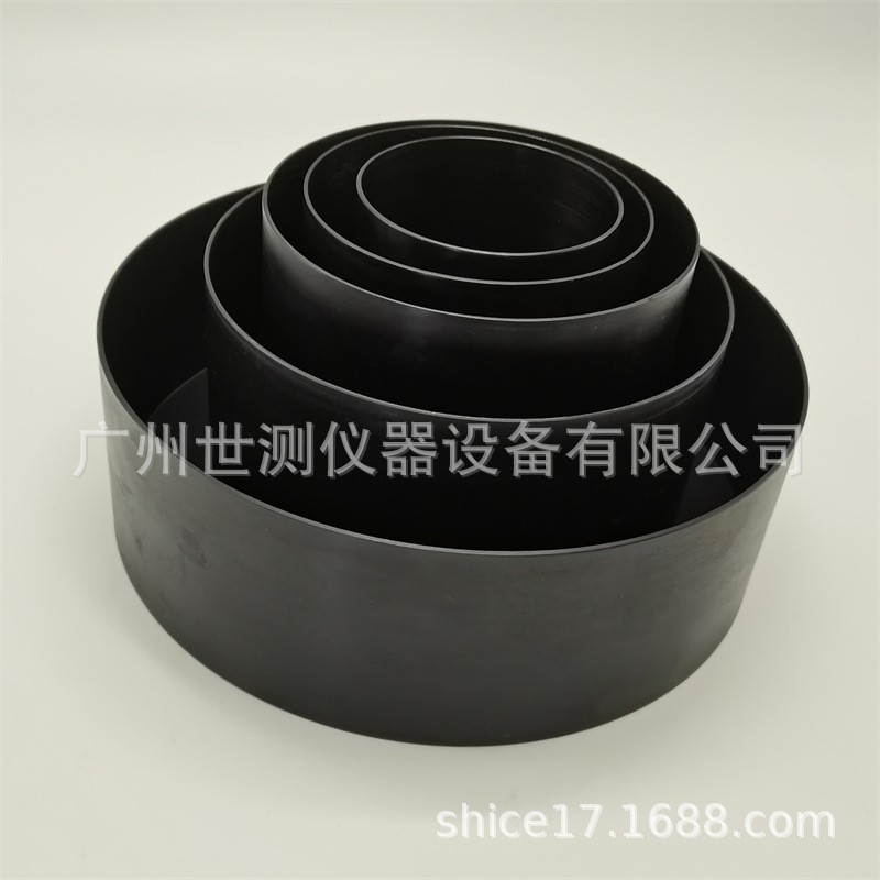 IEC60335-2-9:2008Figure104低碳钢制电磁灶头试验用容器