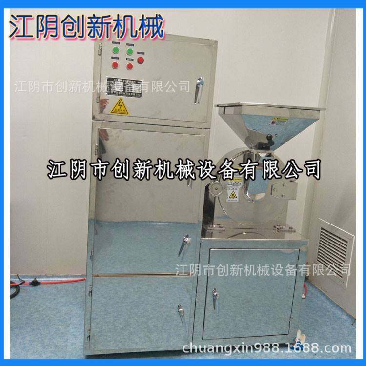 涡轮粉碎机筛网打粉机滤网网片网筛罗底不锈钢冲孔筛网激光网