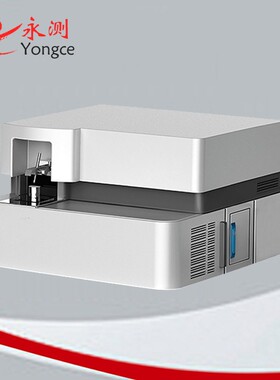 YC-9800T全谱直读光谱仪台式光谱仪梁山专用汽车配件元素分析仪