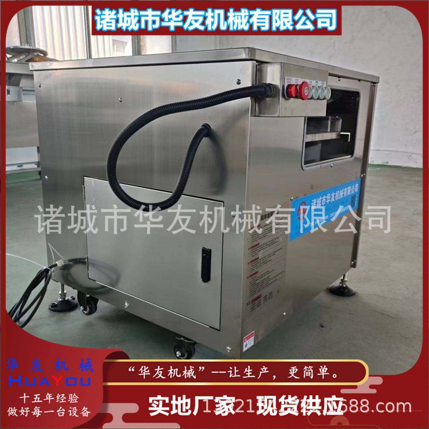 商用多功能片鱼机双仓斜切鱼片肉片设备新款水煮鱼切片机,清洗/食品/商业设备,其他食品加工设备,淘宝优惠券,粉丝福利购,淘宝优惠卷