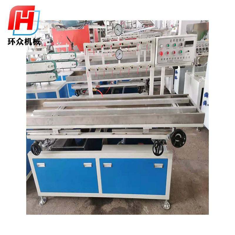 挤出型材生产线皮带牵引设备45型材生产线牵引机型材生产线设备,五金/工具,挤出机,淘宝优惠券,粉丝福利购,淘宝优惠卷