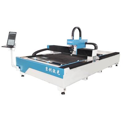 板金激光切割机1500W3000W6000W激光切割机单平台板金切割机