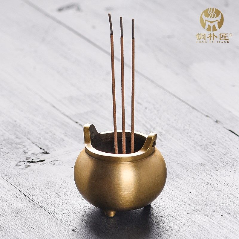 迷你小香炉纯黄铜小号袖珍宣德炉家用室内线香檀香沉香茶道香薰炉,家居饰品,香薰炉,淘宝优惠券,粉丝福利购,淘宝优惠卷