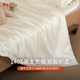 懒鹅140支全棉件套幼儿园床品三件套纯棉入园床上用品婴儿被套