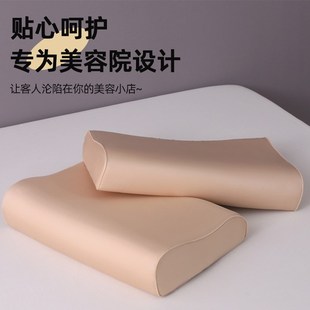 美容院专用枕头防塌陷美容床记忆棉枕芯带枕套按摩推拿用品可拆洗