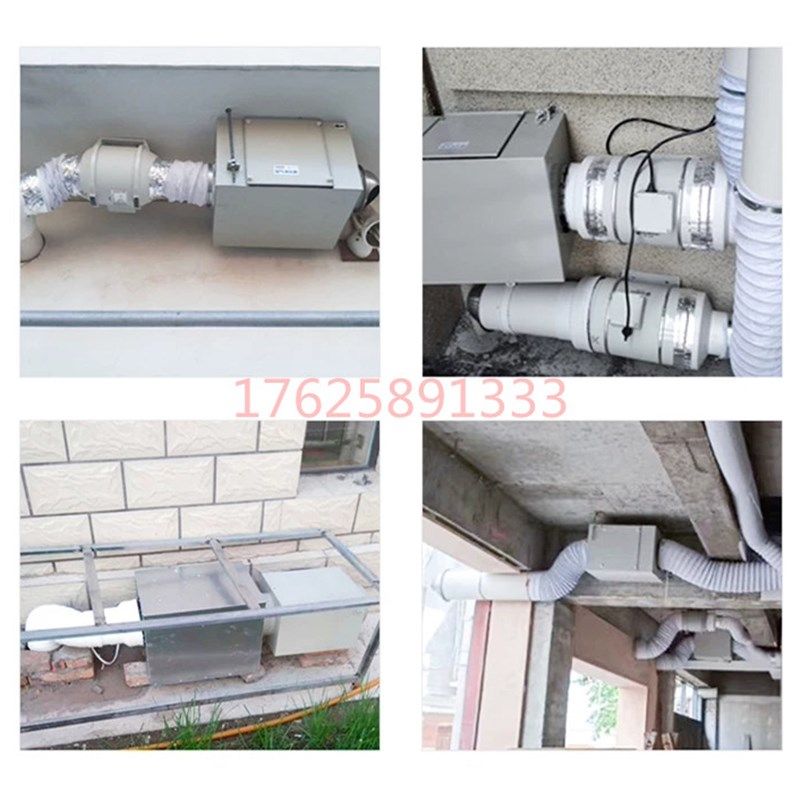 空气过滤箱 净化箱除霾PM2.5 除菌 除甲醛新风机前置过滤器低风阻