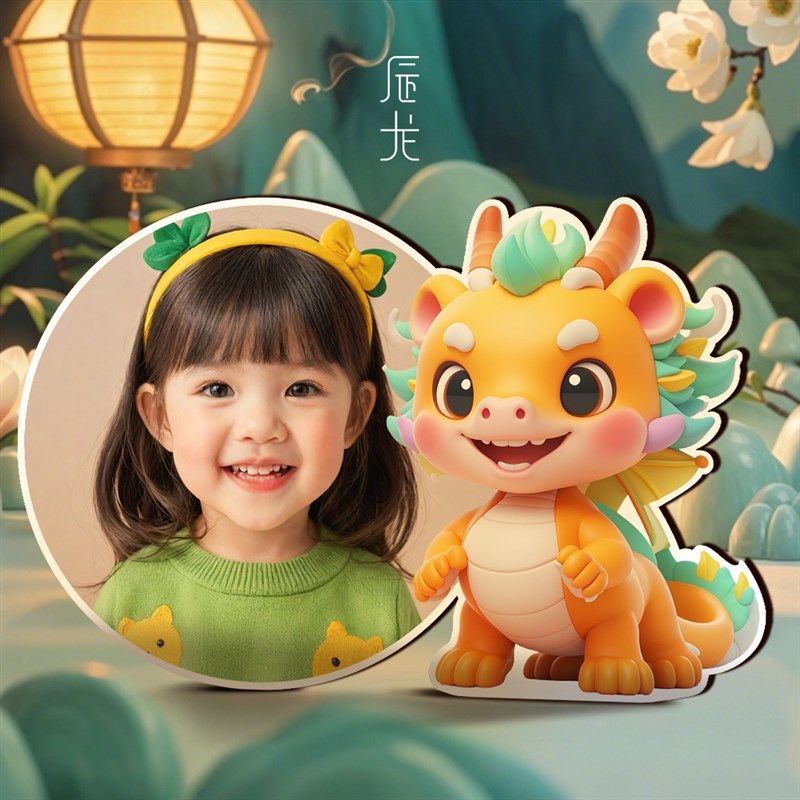 十二生肖相框摆台挂墙定制洗照片加冲印做成宝宝儿童周岁生肖摆台,家居饰品,相框/画框,淘宝优惠券,粉丝福利购,淘宝优惠卷