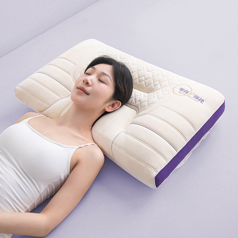 乳胶枕头枕芯护颈椎助睡眠成人记忆枕侧睡觉家用一对整头学生单人