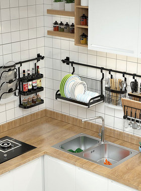 黑色厨房置物架壁挂式刀架放碗架沥水架碗碟架收纳挂架不锈钢挂杆