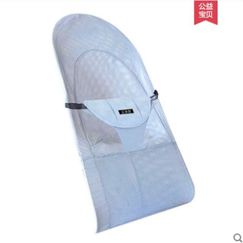 哄娃神器婴儿摇摇椅安抚椅宝宝摇篮躺椅新生儿童带娃哄摇摇床布套