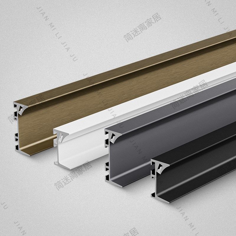 43款装灯免拉手U型槽岛台隐形灯带五金型材厨房橱柜岩板台面悬浮,基础建材,小拉手,淘宝优惠券,粉丝福利购,淘宝优惠卷