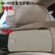 雷克萨斯ES240 适配06 09款 ES350扶手箱保护贴手扶箱防护贴皮革贴
