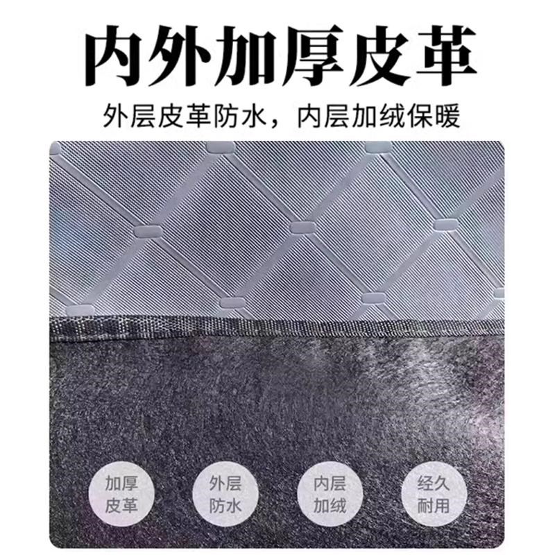 适用于永久车系电动三轮车加厚全包围四季帘皮革篷布防雨蓬一体棚