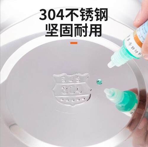 304不锈钢盆28-80CM大盆和面盆洗脸盆火锅盆洗菜盆洗衣盆菜盆饭盆
