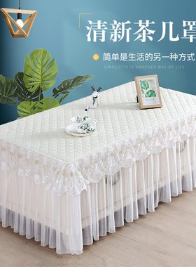 清新茶几桌布蕾丝长方形家用防尘罩电视柜盖巾布艺全包茶几布罩套