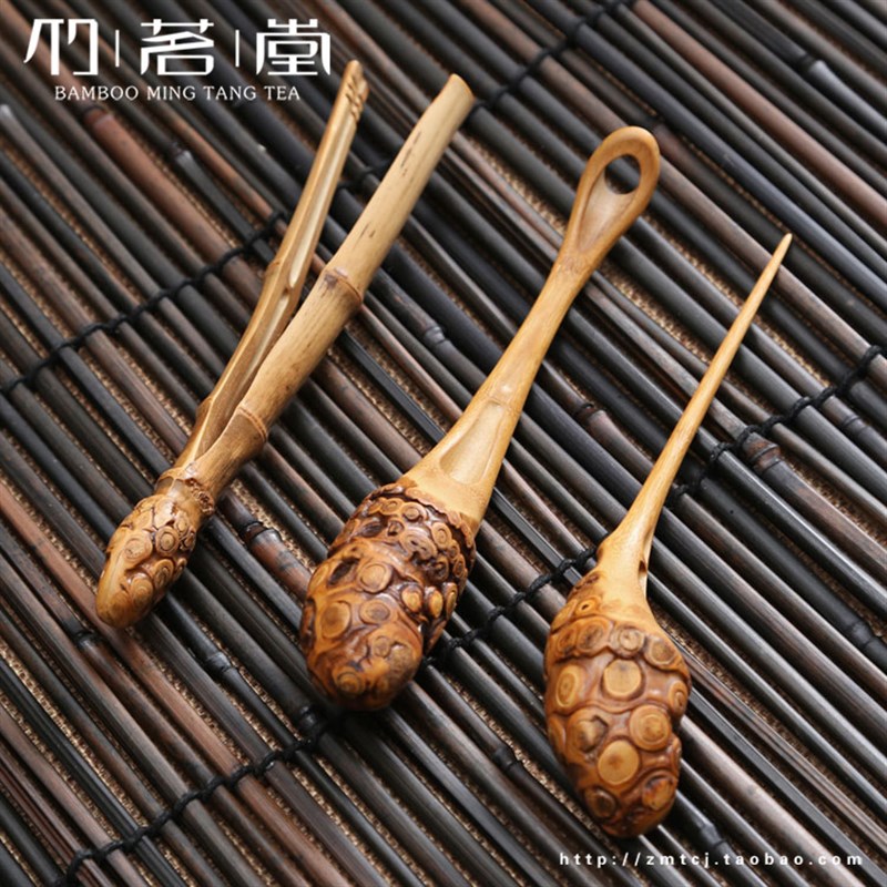 竹根茶道三件套件 竹茶具茶针茶铲茶夹零配件 根雕茶勺六君子套装