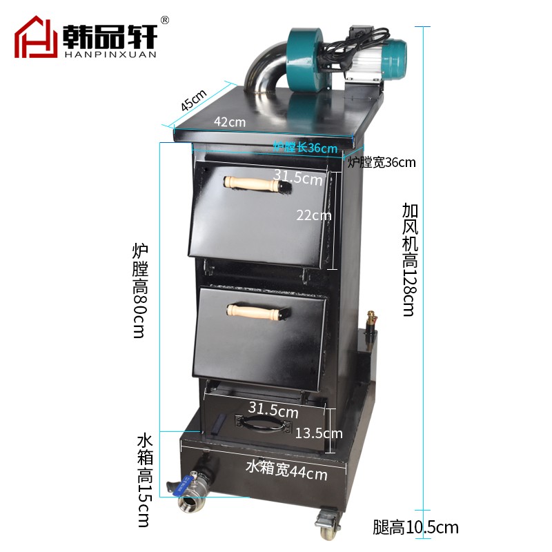 商用烤肉店养碳炉加厚生碳炉烧炭炉点碳器木炭烧烤引火炉引炭机