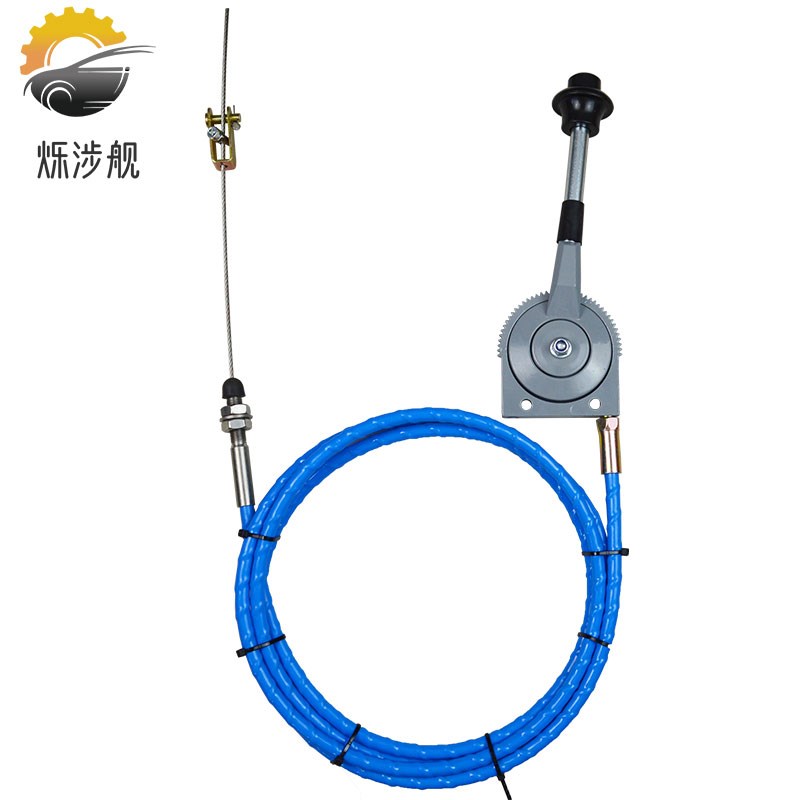 船用挂桨机手油门拉线油门头拉线不锈钢油门线油门拉索自锁油开关
