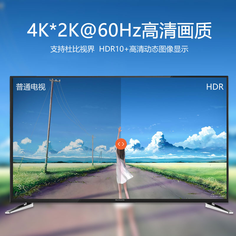 九音九视HDMI2.0分配离4纤矩阵4进2出光K音频分器器HDR视频切换