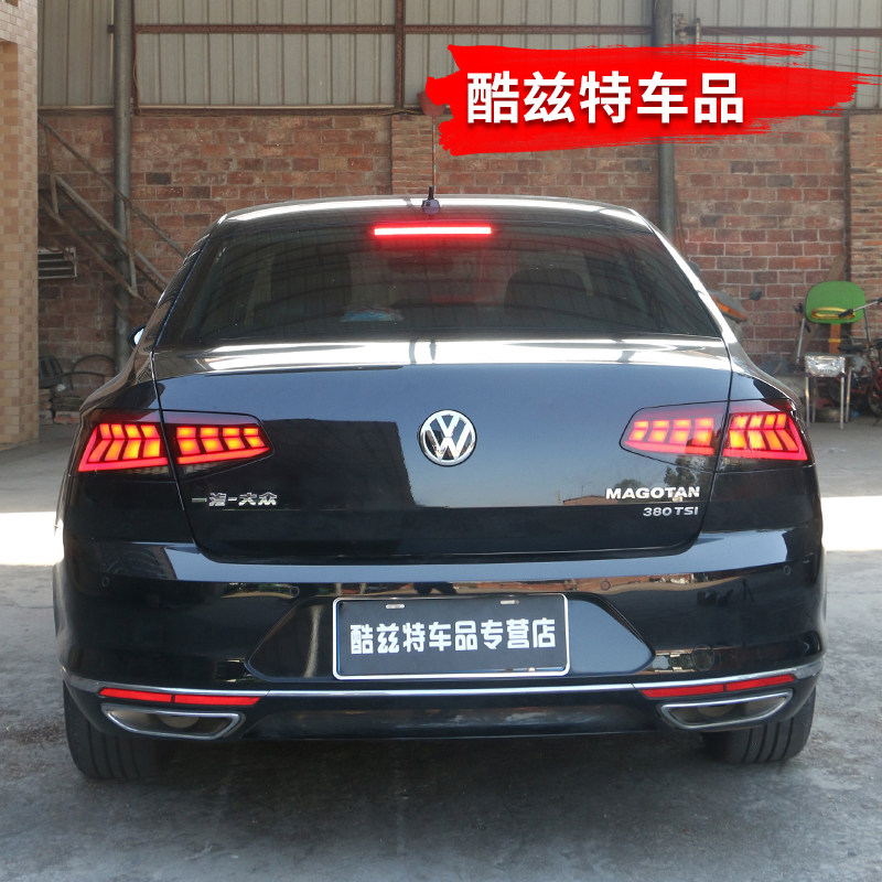 适用于17-19款新迈腾B8B9尾灯改装LED跑马行车灯流光转向尾灯总成
