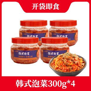 吉野家韩式泡菜300g*4辣白菜餐厅同款风味开袋下饭咸菜