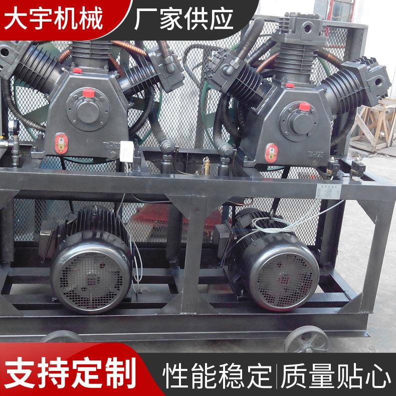 厂家供应中压机组-4W-5.0/30空气压缩机活塞式压缩机支持定制