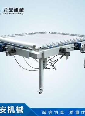 厂家供应LA1518WL拉网机涡轮式绷网机拉网器丝网张网机