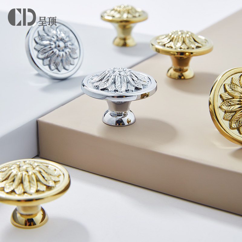 单孔黄铜拉手衣柜门把手橱柜抽屉现代简约床头柜欧式金色圆形轻奢,基础建材,小拉手,淘宝优惠券,粉丝福利购,淘宝优惠卷