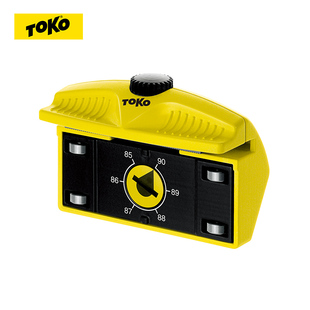 TOKO滑雪板修理工具侧刃开刃单双板多角度修刃器开边刃修边器