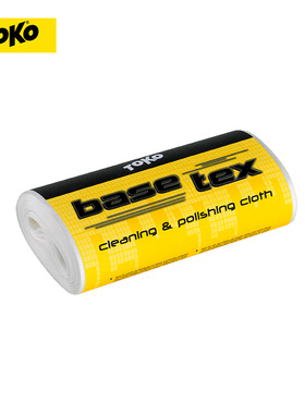 TOKO滑雪板蜡纤维巾除蜡剂清洁除蜡纸板底抛光擦除上蜡纤维纸巾