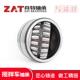 搅拌车轴承40779高承载双列滚子轴承非标575869液压泵轴承