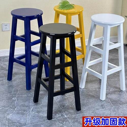 实木吧台凳吧椅凳子高脚凳手机店凳拍照凳酒吧凳子吧台椅子车间凳