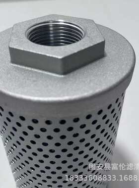 液压油滤芯SH60916高压吸油回油过滤器油除杂质滤清器折叠滤芯