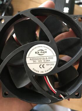 RX-FAN RZD922512LB-R00 DC 12V 0.08A 9.2厘米圆形静音散热风扇