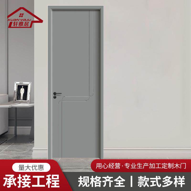 实木复合家用卧室门简约静音无漆门室内隔音套装木门房间门平开门