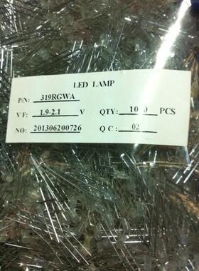 F3红绿雾状共阴 LED直插灯珠 3mm红绿双色雾状共阴