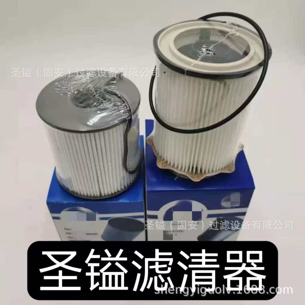 LR011279 JX0706C机油滤清器69J-13440-03 FS1212