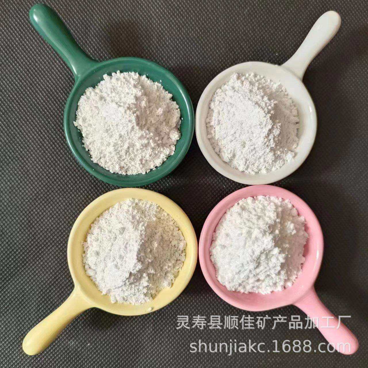 供应碳酸钙 方解石粉 PVC塑料管材添加用重钙粉 方解石颗粒,玩具/童车/益智/积木/模型,毛绒/玩偶/公仔/布艺类玩具,淘宝优惠券,粉丝福利购,淘宝优惠卷